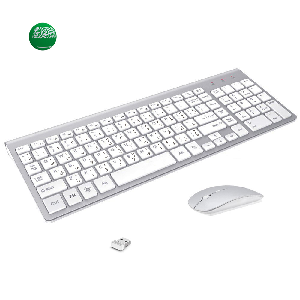 Arabic Enghish Character Slim  - Smart Home Keyboard 리뷰 및 가격