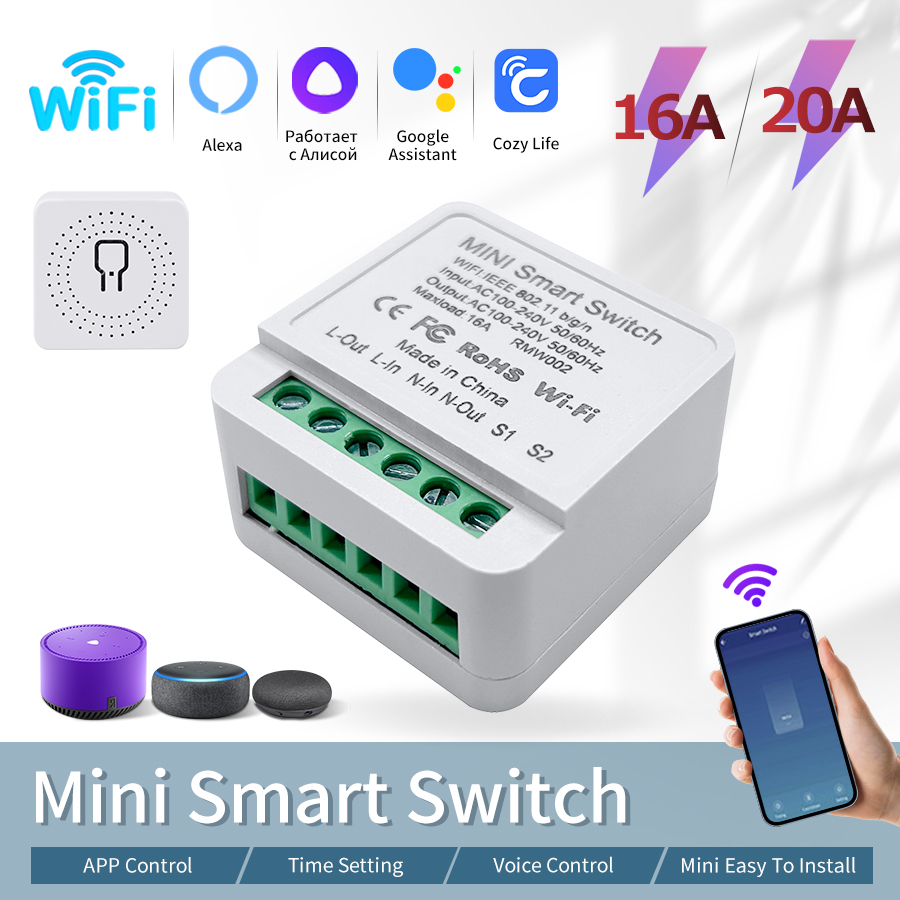 WiFi Smart Switch 16A/20A Cozy - Smart Ir Remote Controller 리뷰 및 가격