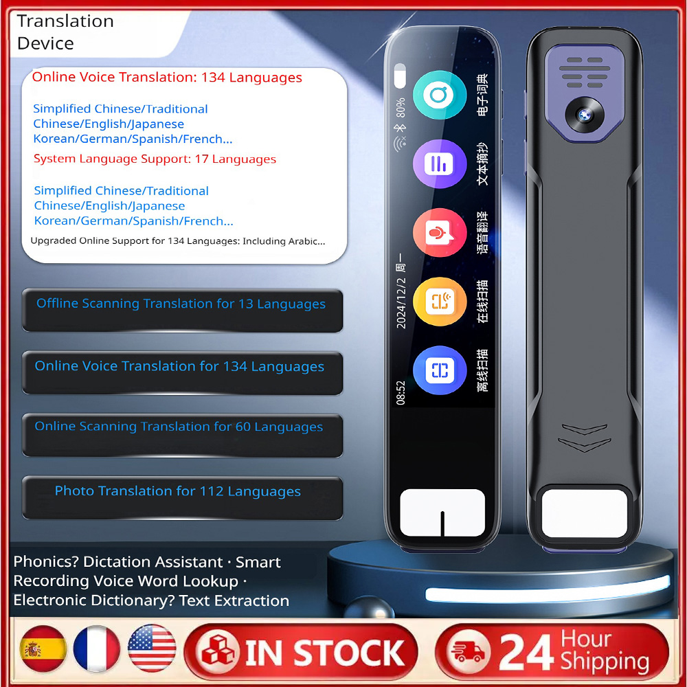 Offline Translation Pen Voice  - Smart Home Device 리뷰 및 가격