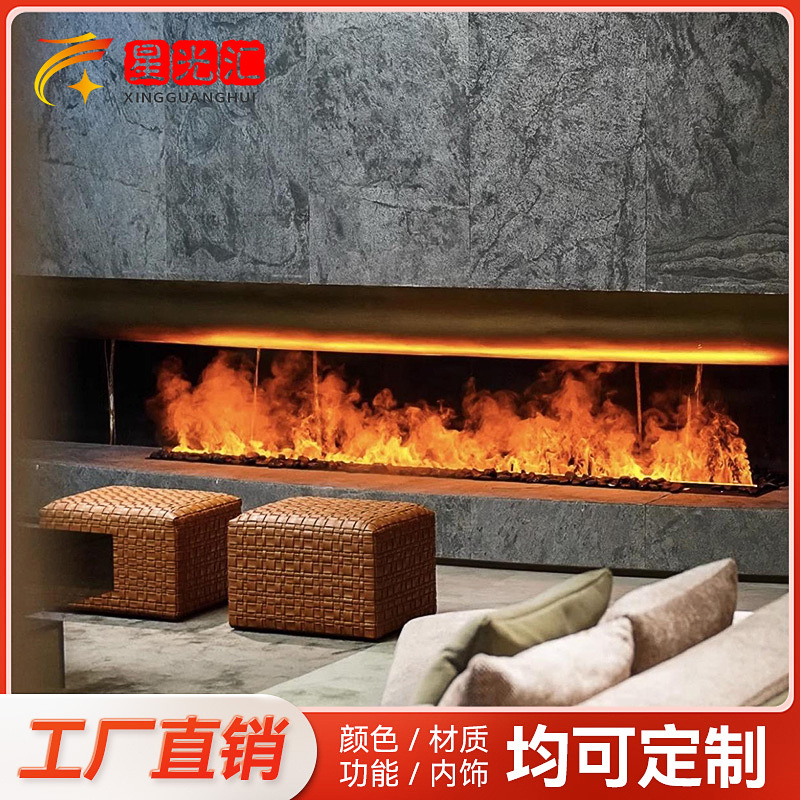 3D Zero-Frame Electric Firepla - Smart Home Simulation 리뷰 및 가격