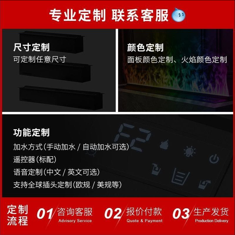 3D Zero-Frame Electric Firepla - Smart Home Simulation 리뷰 및 가격