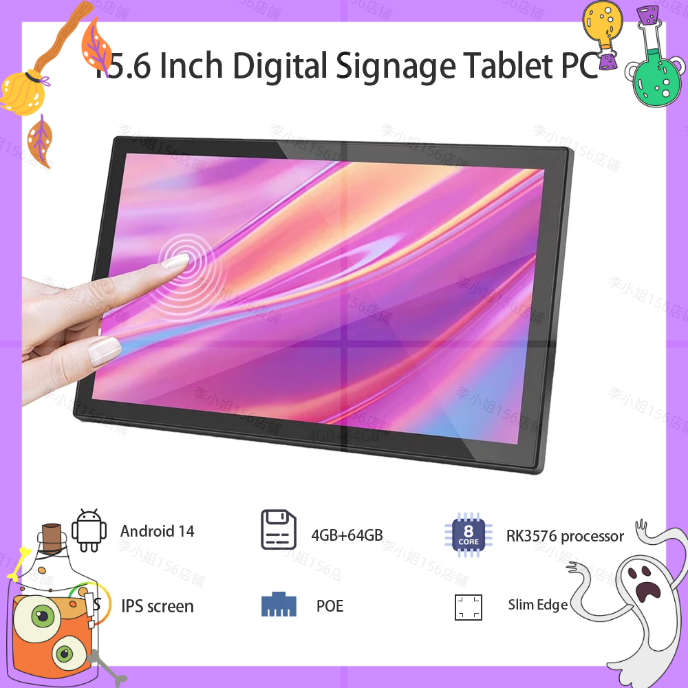 2026new 15.6 inch Touch Screen - Smart Home Touchscreen Control Panel 리뷰 및 가격