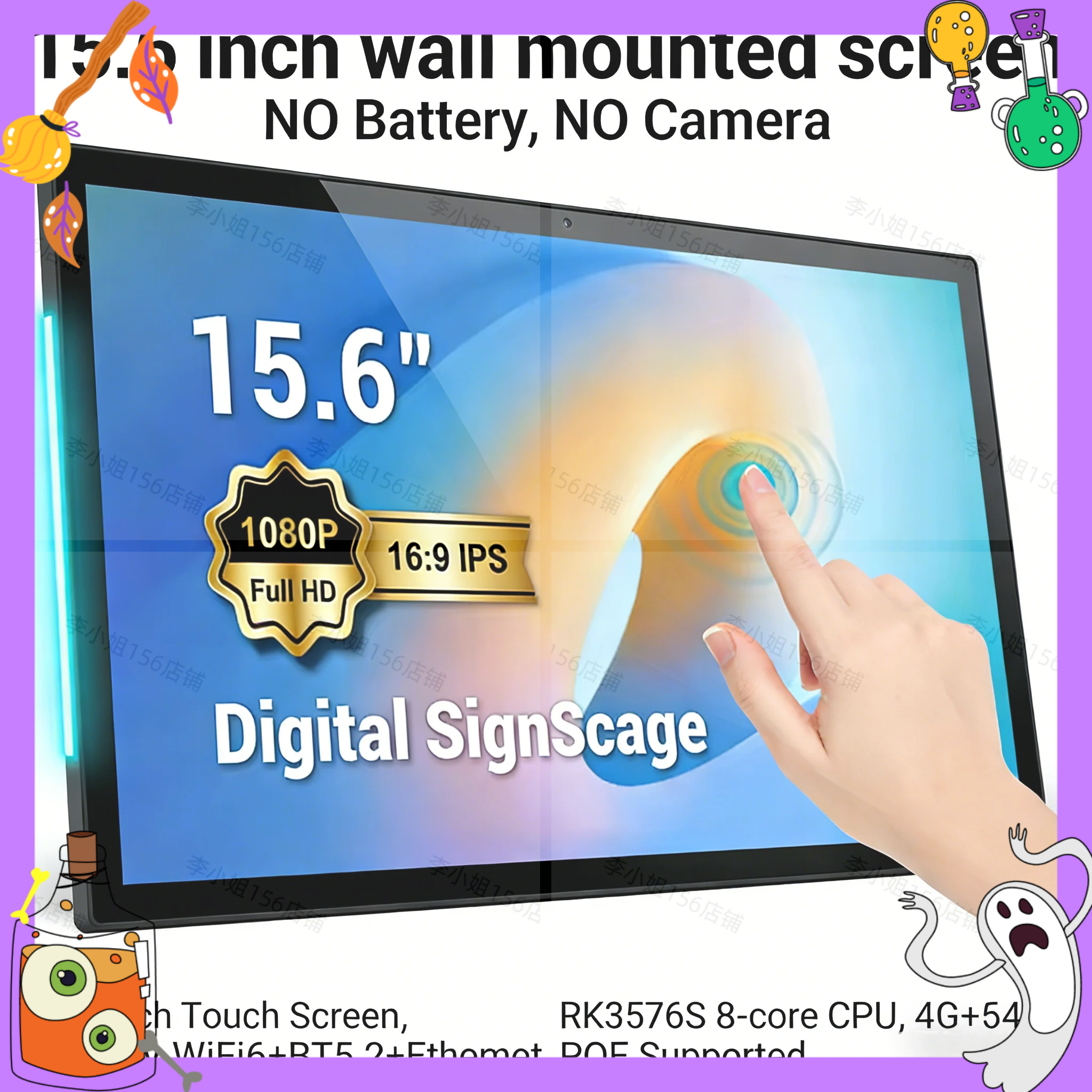2026new 15.6 inch Touch Screen - Smart Home Touchscreen Control Panel 리뷰 및 가격
