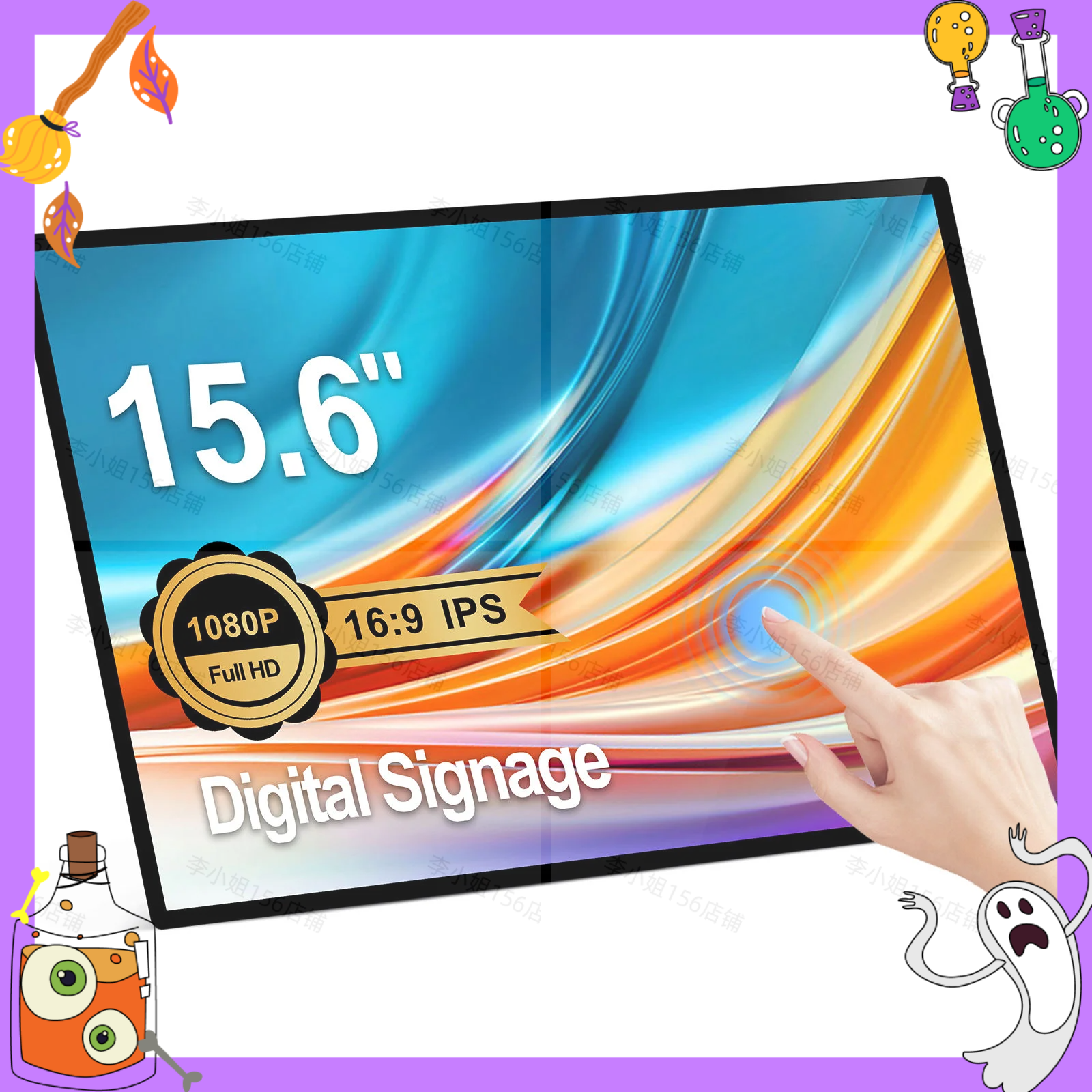2026new 15.6 inch Touch Screen - Smart Home Touchscreen Control Panel 리뷰 및 가격