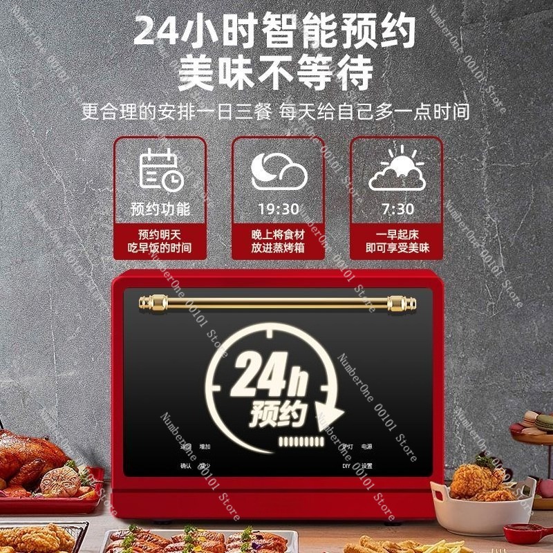 Large Capacity Smart Air Fryer - Smart Home Oven 리뷰 및 가격