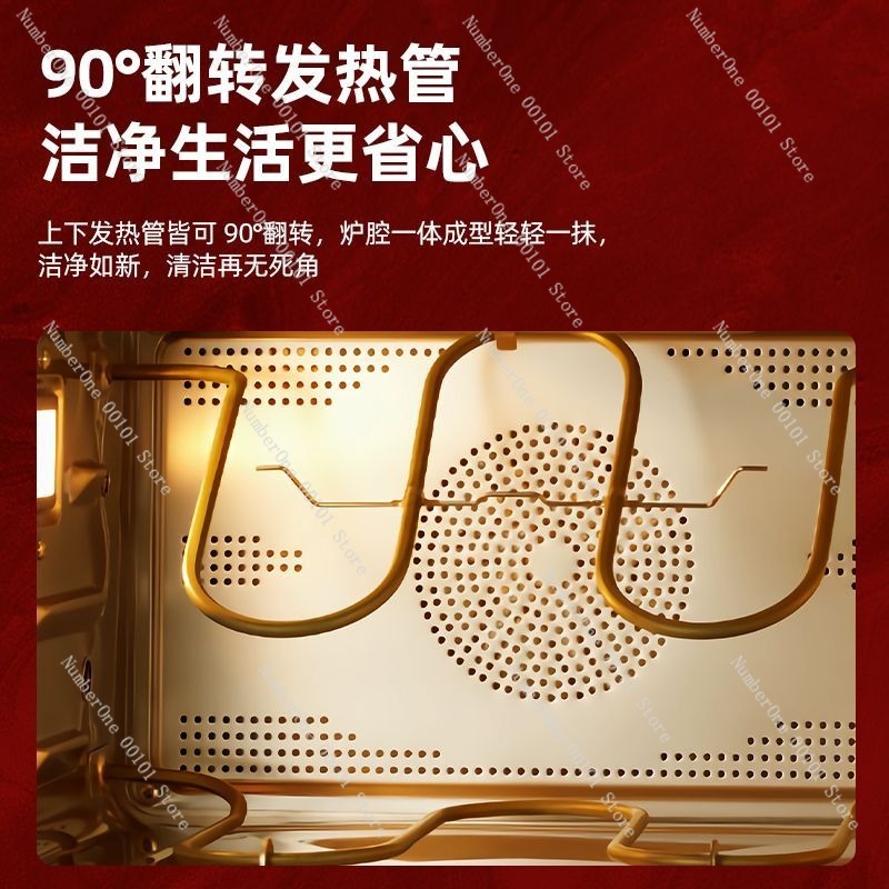 Large Capacity Smart Air Fryer - Smart Home Oven 리뷰 및 가격