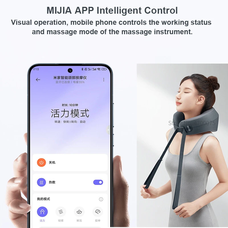 Mijia Smart Neck Massager Shou - Smart Home Wellness 리뷰 및 가격