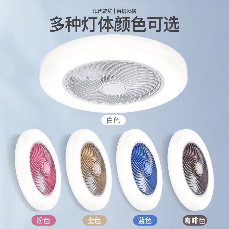 Smart Ceiling Fan Fans With Li - Smart Home Ventilation System 리뷰 및 가격