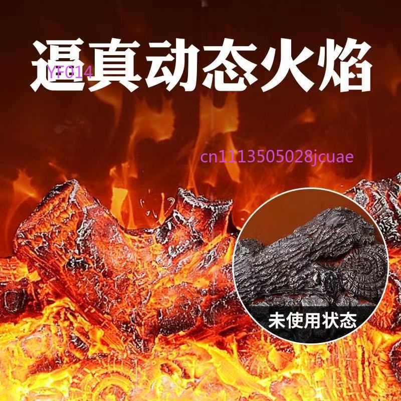 Home  Built-in Fake Flame Smar - Smart Home Simulation 리뷰 및 가격