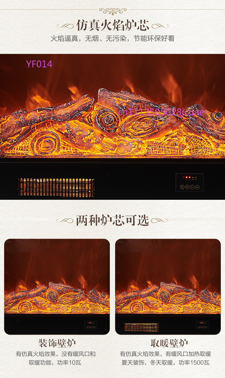 Home  Built-in Fake Flame Smar - Smart Home Simulation 리뷰 및 가격
